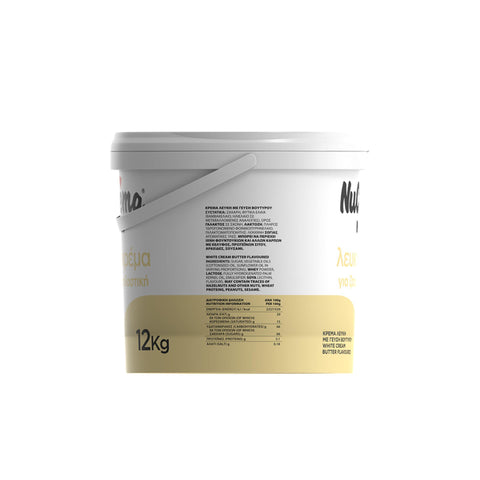 ΙΟΝ Nucrema Πραλίνα Λευκή 12 kg.