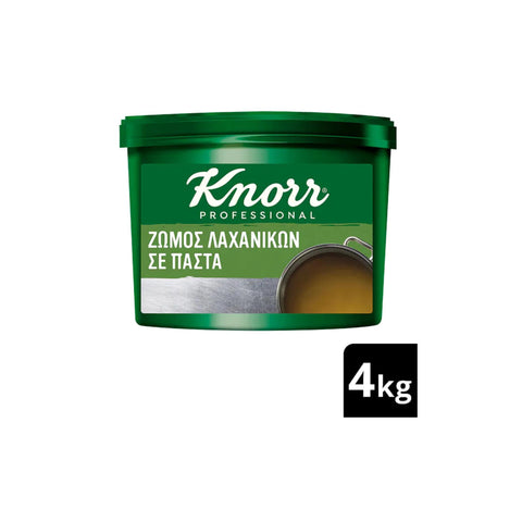 Knorr Ζωμός Λαχανικών σε Πάστα 4 kg.