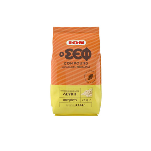 ΙΟΝ Απομίμηση Λευκής Σοκολάτας Σταγόνες 2,5 kg.