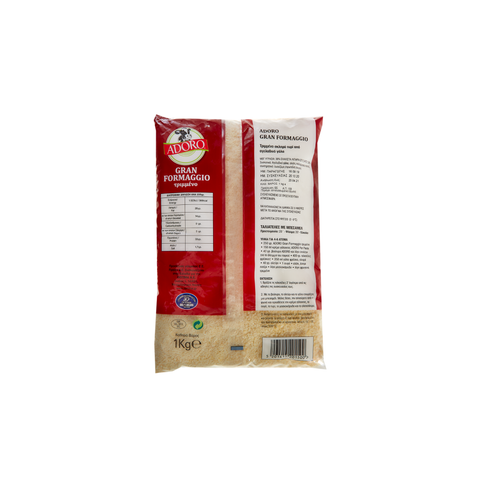 Adoro Gran Formaggio Τριμμένο 1 kg.