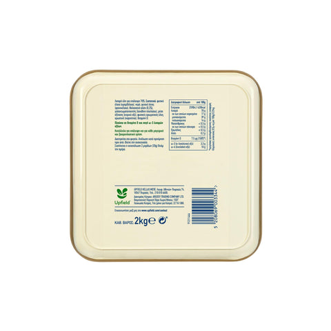 Βιτάμ Soft 2 kg.