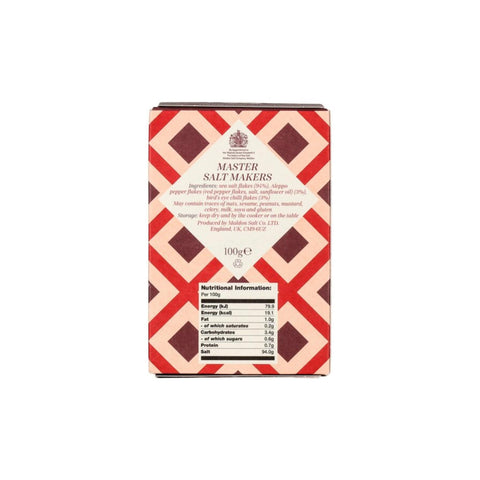 Maldon Αλάτι με Τσίλι 100 gr.