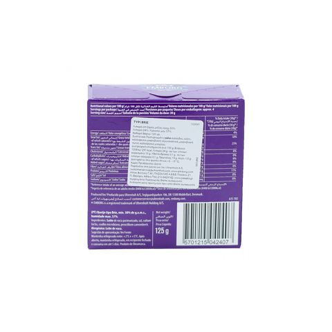 Emborg Τυρί Brie 125 gr.
